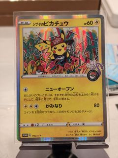 (Category: ) located in . Submitted by cyrus9299 (Listing ID 1468723209, Image 1). Description: .