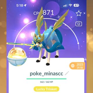(Category: ) located in . Submitted by poke_minascc (Listing ID 1468781837, Image 1). Description: .
