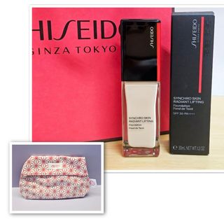 （分類：）位於 。 由 luxury246 提交（商品編號 1442164847，圖片 1）。簡介： 。