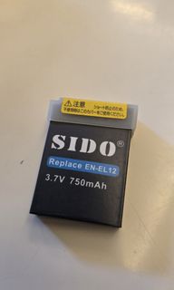（分類：）位於 。 由 blackplasticbox 提交（商品編號 1468773822，圖片 1）。簡介： 。