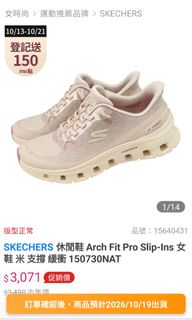 由 nini124 (刊登 ID 1468713073，圖片 1) 提交，位於 的 (類別：)，說明：。