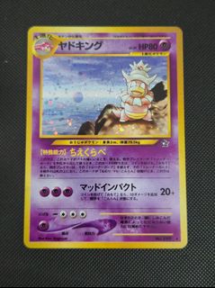 (Category: ) located in . Submitted by alanyw (Listing ID 1468770104, Image 1). Description: .