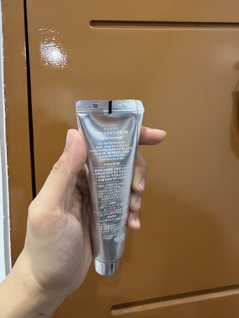 s.nature Aqua Squalane Moisturizing Cream 60ml x2 Set (Category: Face Care) located in Quezon City. Submitted by sarahtuazon (Listing ID 1468881977, Image 2). Description: fixed price -I personally purchased this in South Korea. -If you are buying this thru Olive Young online, oen tube will cost you 900+ php. -Exp. 2028 - Product: S.Nature Aqua Squalane Moisturizing Cream Double Set - Quantity: 2 tubes, 60ml each (Twin pack with outer box) - Cond