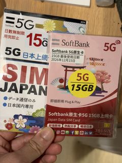 （分類：）位於 。 由 gddealer 提交（商品編號 1468877861，圖片 1）。簡介： 。