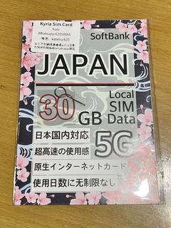 （分類：）位於 。 由 kianii 提交（商品編號 1468865403，圖片 1）。簡介： 。