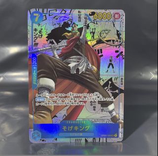 (Category: ) located in . Submitted by mattemoto (Listing ID 1468903991, Image 1). Description: .