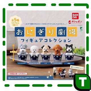 (Category: ) located in . Submitted by tzx_shop (Listing ID 1468716064, Image 1). Description: .