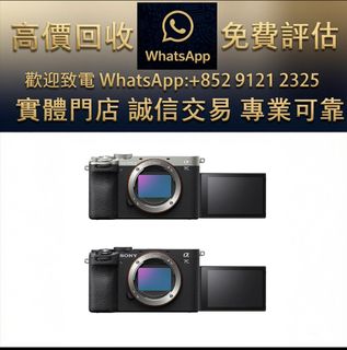 （分類：）位於 。 由 ws_91212325 提交（商品編號 1468776720，圖片 1）。簡介： 。