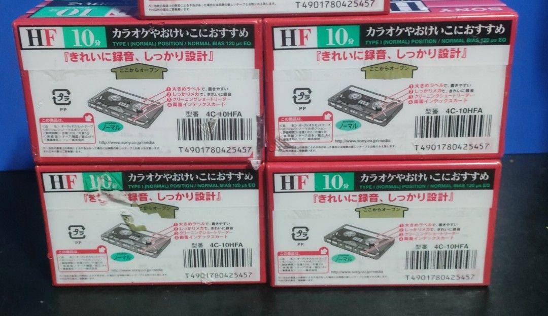 Sony HF 10 Audio Cassette Tape 4-Pack (Category: CDs & DVDs) located in Paranaque City. Submitted by jhun2025 (Listing ID 1468742960, Image 2). Description: 4 packs Sony HF-10 blank cassette tape 4 pcs. laman ng isang pack (5 minutes per side recording) Take all for 400 pesos Pickup or lalamove Location: San Dionisio Paranaque .