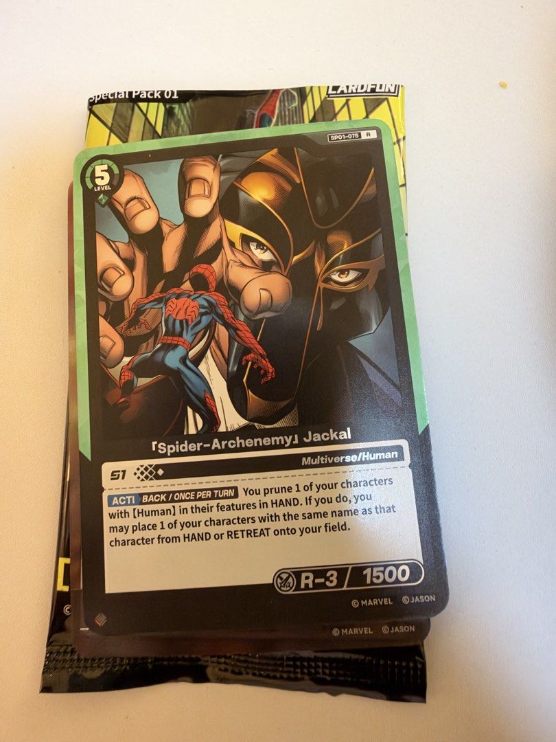 Jackal SP01-075 Marvel Hero Rush (Category: Raw Singles) located in Marikina City. Submitted by jpcollectiblesph (Listing ID 1468840329, Image 1). Description: .