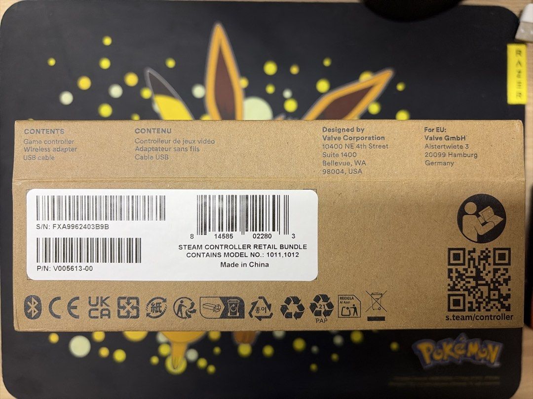 Steam Controller (Category: Controllers) located in Singapore. Submitted by nintendium52025 (Listing ID 1468891459, Image 3). Description: Brand new Steam Controller.
