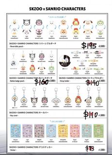 （分類：）位於 。 由 clcl2597529 提交（商品編號 1468825924，圖片 1）。簡介： 。