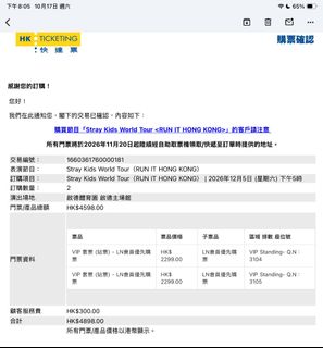 （分類：）位於 。 由 hwphang 提交（商品編號 1468793794，圖片 1）。簡介： 。