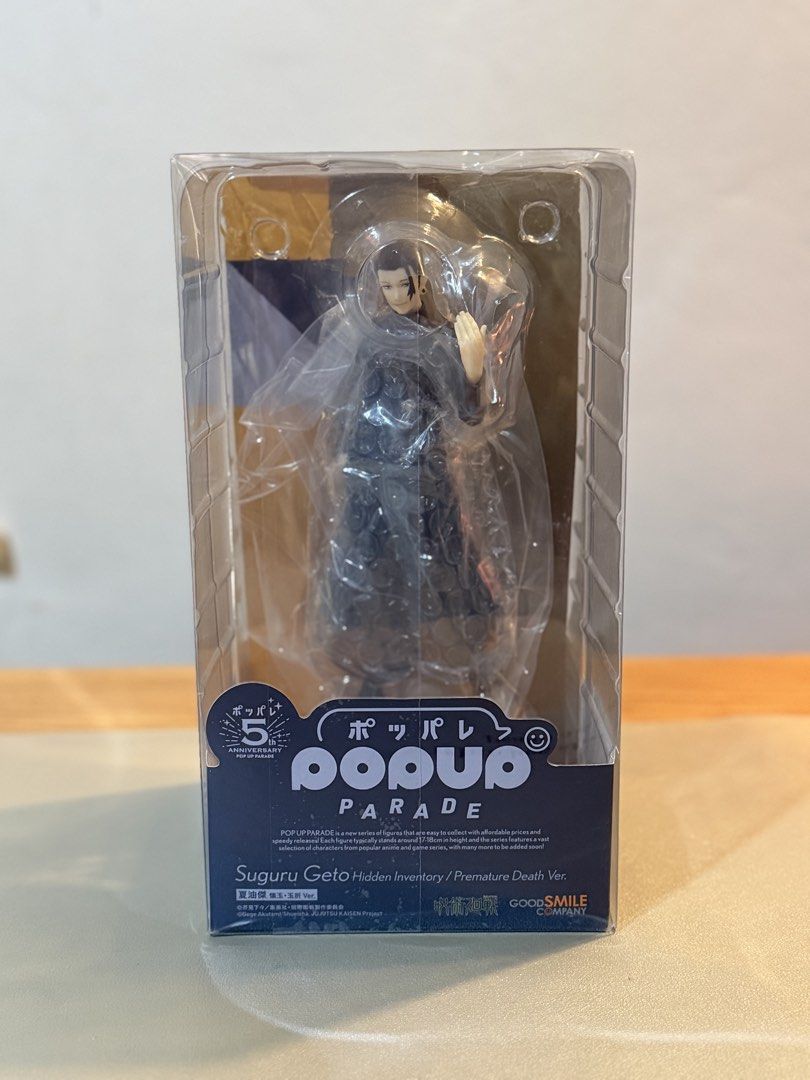 Suguru Geto Popup Parade hidden inventory arc (Category: Figurines & Statues) located in Cabuyao City. Submitted by reveriiee (Listing ID 1468810838, Image 1). Description: Authentic from Japan.