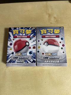 （分類：）位於 。 由 bojoco 提交（商品編號 1468834101，圖片 1）。簡介： 。