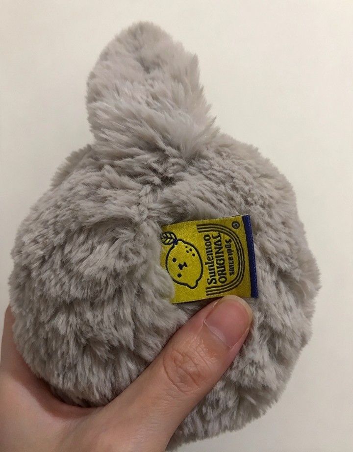 SunLemon Chinchilla plush (Category: Plushies & Soft Toys) located in Manila. Submitted by aacollect.ph (Listing ID 1468832173, Image 3). Description: .