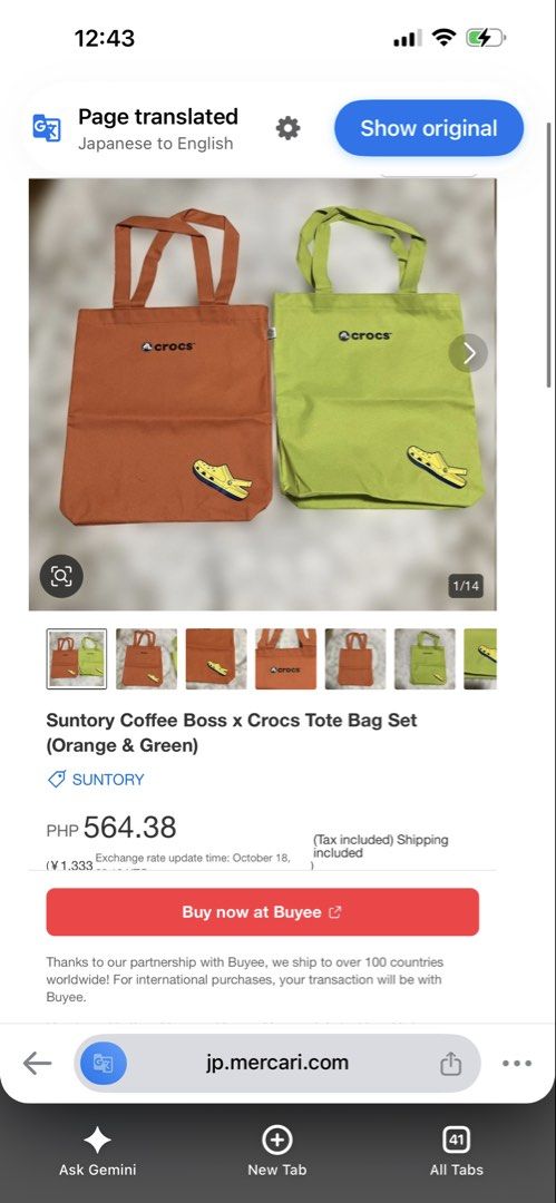 Suntory Boss × Crocs original shoulder tote bag (Category: Tote Bags) located in Davao. Submitted by favoritepreloved (Listing ID 1468897577, Image 2). Description: 💜 Brand new condition 💜 Thick canvas material with Waterproof inner covering 💜 31cm x 27cm x 6cm .