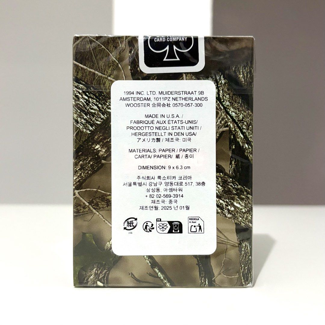 Supreme Camo Playing Cards (Sealed) (Category: Designer & Blind Box Toys) located in Santa Rosa. Submitted by shikaricollectibles (Listing ID 1468727340, Image 2). Description: Supreme Camo Playing Cards Sealed Price: ₱2,500 .