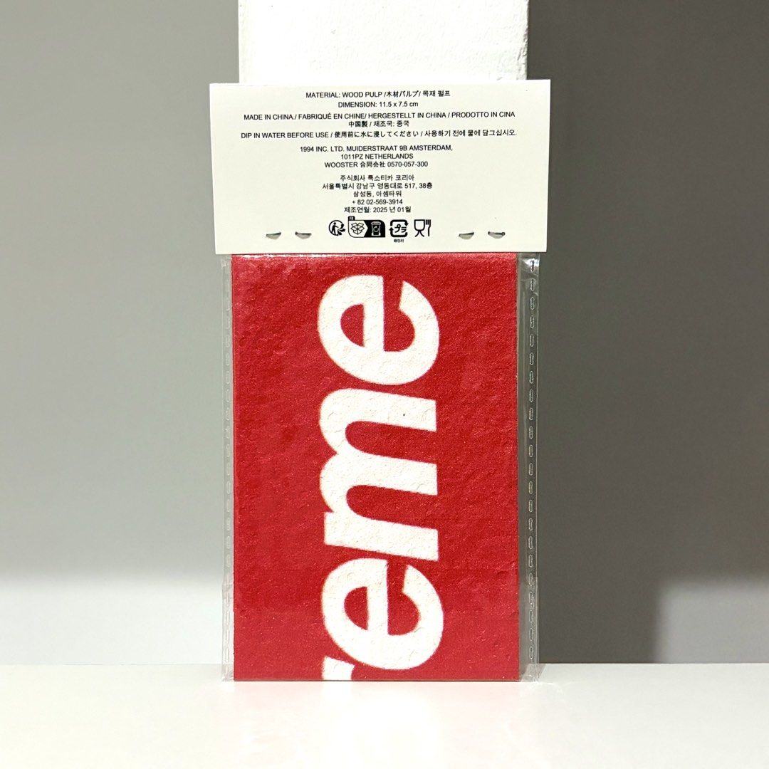 Supreme Pop-up Sponge (Category: Designer & Blind Box Toys) located in Santa Rosa. Submitted by shikaricollectibles (Listing ID 1468727779, Image 2). Description: Supreme Pop-up Sponge ₱600 each, multiple stocks available.