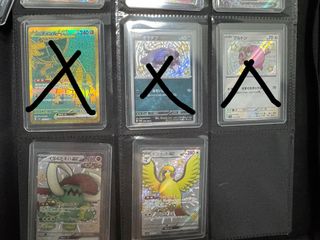 （分類：）位於 。 由 dl123456789 提交（商品編號 1465284846，圖片 1）。簡介： 。