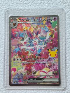 (Category: ) located in . Submitted by hecatedarkmagic (Listing ID 1468720936, Image 1). Description: .