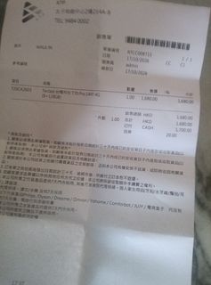 （分類：）位於 。 由 ryanlam27 提交（商品編號 1468693847，圖片 1）。簡介： 。