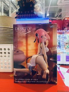 （分類：）位於 。 由 mandy_226 提交（商品編號 1468749373，圖片 1）。簡介： 。