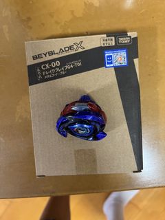 （分類：）位於 。 由 mightybear.73b279 提交（商品編號 1468851890，圖片 1）。簡介： 。