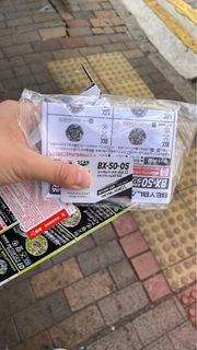 （分類：）位於 。 由 clevertiger.00c4bc 提交（商品編號 1468765811，圖片 1）。簡介： 。