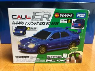 （分類：）位於 。 由 ngppk1984 提交（商品編號 1468879696，圖片 1）。簡介： 。