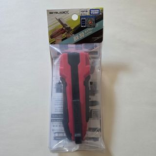 （分類：）位於 。 由 isyuuuu 提交（商品編號 1468732506，圖片 1）。簡介： 。