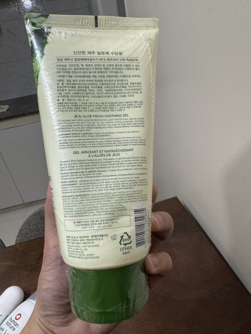 The Face Shop Aloe Vera (Category: Face Care) located in Quezon City. Submitted by frockph (Listing ID 1468823731, Image 2). Description: .
