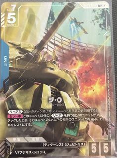 （分類：）位於 。 由 navini 提交（商品編號 1468753903，圖片 1）。簡介： 。