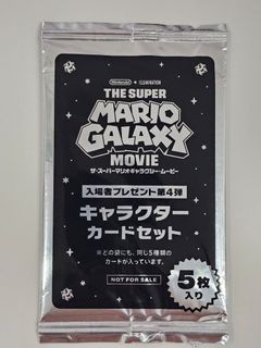 Nintendo Illumination The Super Mario Galaxy Movie Blind Box, Toys ...