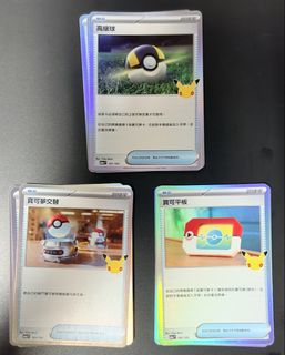 （分類：）位於 。 由 honghong2024 提交（商品編號 1468848589，圖片 1）。簡介： 。