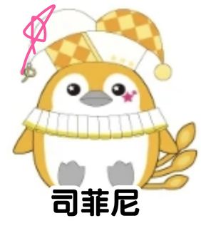 （分類：）位於 。 由 isiyck86767 提交（商品編號 1468889537，圖片 1）。簡介： 。