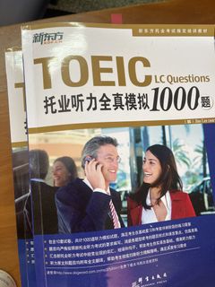 （分類：）位於 。 由 jpkrpurchasepro_ 提交（商品編號 1468749461，圖片 1）。簡介： 。