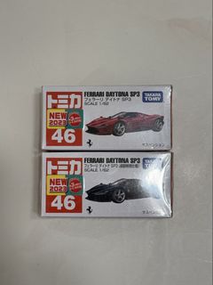 （分類：）位於 。 由 futbol1018 提交（商品編號 1468900698，圖片 1）。簡介： 。