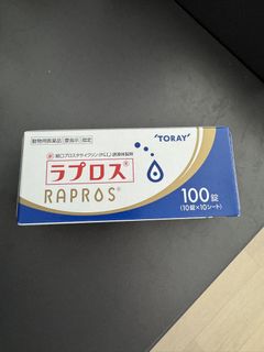 （分類：）位於 。 由 cpaws85 提交（商品編號 1468752452，圖片 1）。簡介： 。