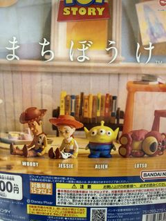 （分類：）位於 。 由 mighty_pk86 提交（商品編號 1468750426，圖片 1）。簡介： 。