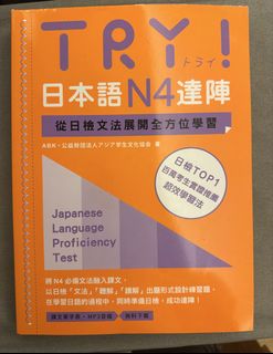 （分類：）位於 。 由 zumass 提交（商品編號 1468816686，圖片 1）。簡介： 。