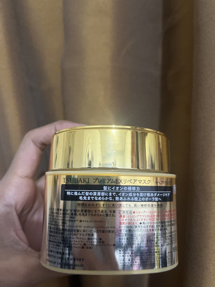 Tsubaki premium ex repair mask (Category: Hair) located in Santa Rosa. Submitted by ful.of.joy (Listing ID 1468798106, Image 3). Description: Tsubaki hair mask Stock: 3.