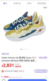 由 fttgh (刊登 ID 1468737930，圖片 1) 提交，位於 的 (類別：)，說明：。