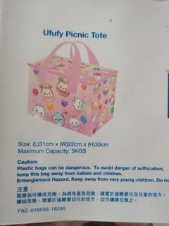 （分類：）位於 。 由 aykm2016 提交（商品編號 1468746460，圖片 1）。簡介： 。