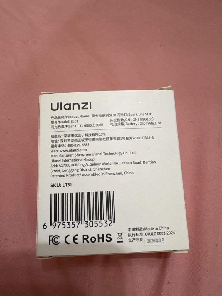 Ulanzi Spark Lite SL01 Flash (Category: Other Gadgets) located in Imus. Submitted by mooonke (Listing ID 1468874323, Image 2). Description: .
