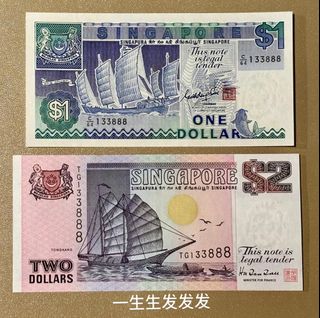 (Category: ) located in . Submitted by woon.1953 (Listing ID 1468385373, Image 1). Description: .