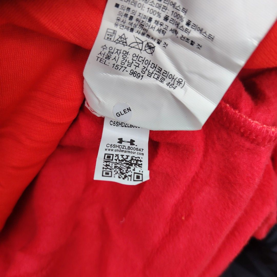 Under Armour (Category: Coats, Jackets and Outerwear) located in Tanauan. Submitted by dcadion07 (Listing ID 1468873197, Image 2). Description: Brand New No issue Medium - Large.