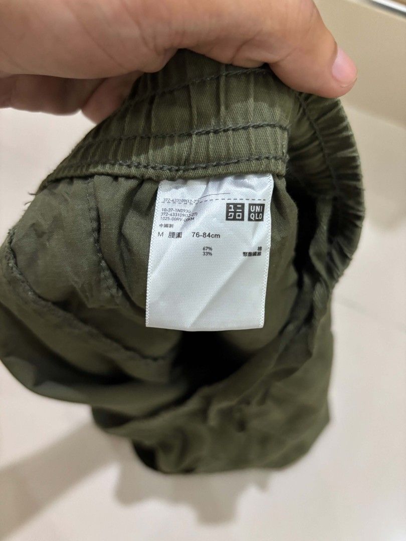UNIQLO (Category: Announcements) located in Sultan Kudarat. Submitted by hadjitaha (Listing ID 1468808224, Image 3). Description: UNIQLO size:M excellent no issue 350+ship.