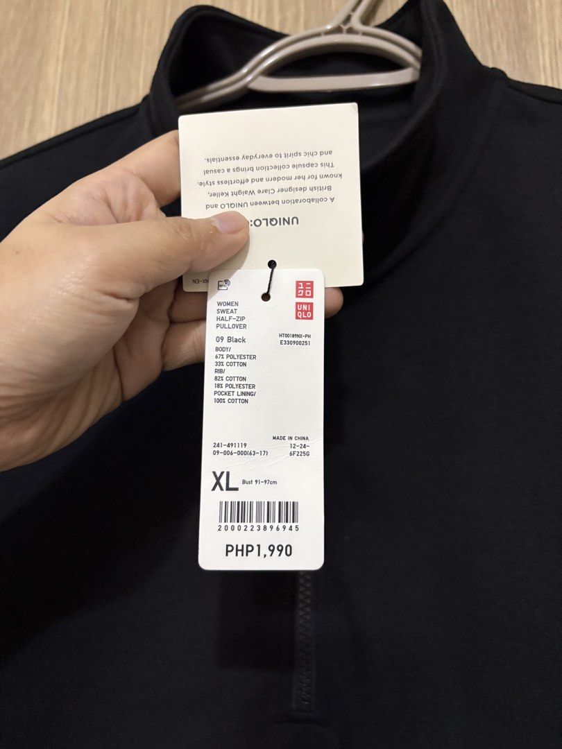 Uniqlo :C Sweat Half-Zip Pullover Black XL (Category: Coats, Jackets and Outerwear) located in Pasay City. Submitted by curatedclearout (Listing ID 1468755436, Image 3). Description: - Brand: Uniqlo:C - Style: Half-zip pullover with high collar - Color: Black - Size: XL (Bust: 91-97cm) - Material: 67% polyester, 33% cotton body with rib cuffs and hem - Condition: Brand new with original tags attached - RFS: Wrong size and cannot exchange due to p