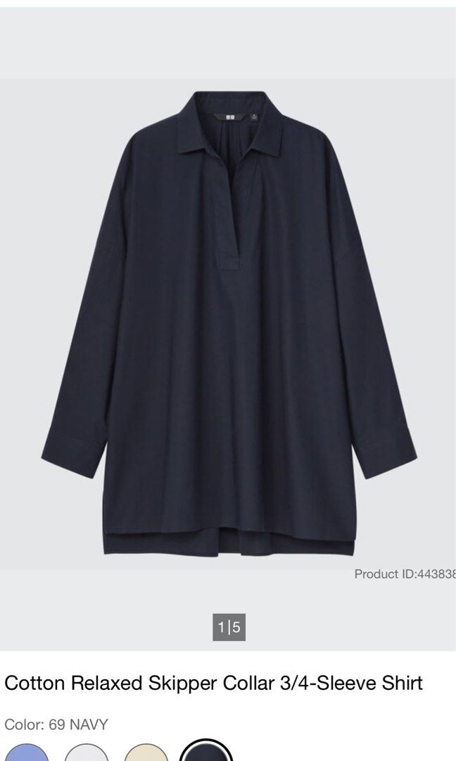 Uniqlo Cotton Relaxed Skipper Collar (Category: Blouses) located in Silang. Submitted by princess_ameerah (Listing ID 1468763041, Image 1). Description: Uniqlo Cotton Relaxed Skipper Collar - Medium on tag -Condition 10/10 to like new -Color may vary due to lighting Location:Cavite Shipping via J&T Mode of payment: Gcash,BPI & Maribank 280.